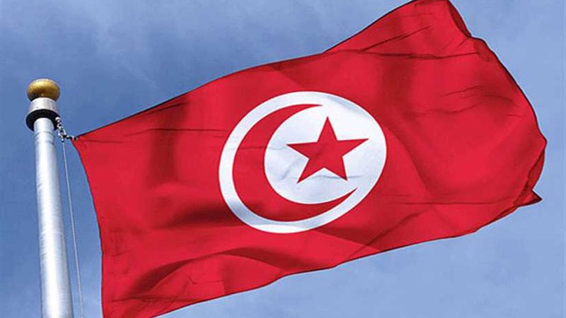 تونس تستضيف المؤتمر