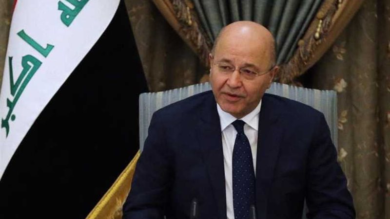 العراق وبريطانيا