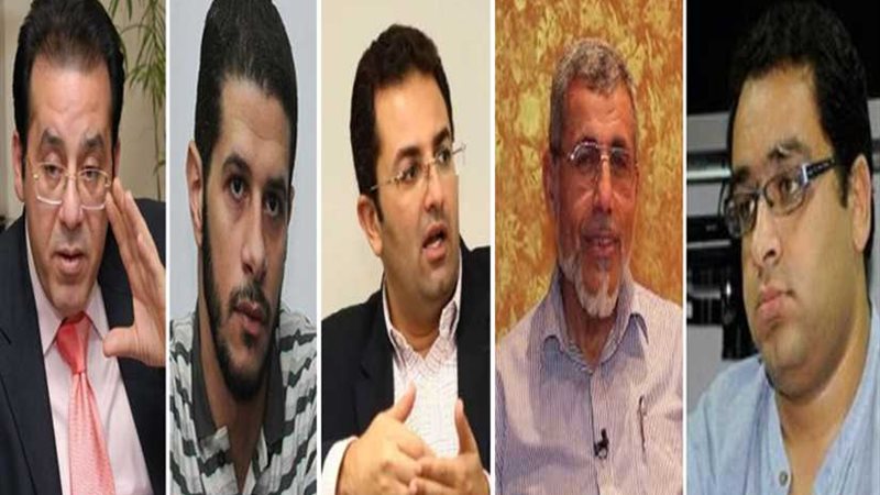 أمن الدولة العليا