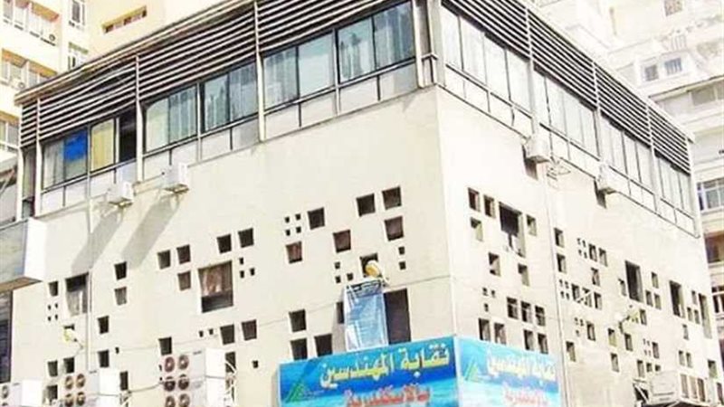 الأربعاء.. احتفالية