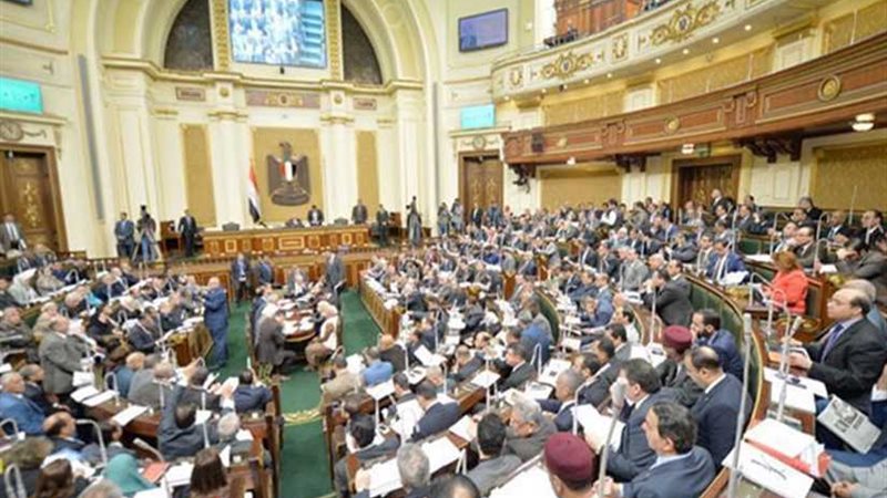 النواب يُقر خطة التنمية