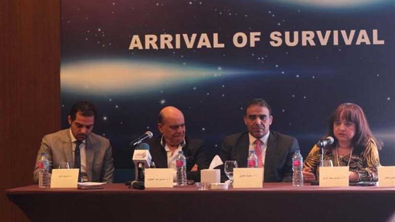 علاج جديد لمرضى سرطان