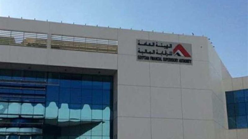 الرقابة المالية توافق