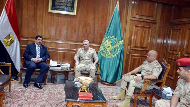 تكريم 250 من أسر