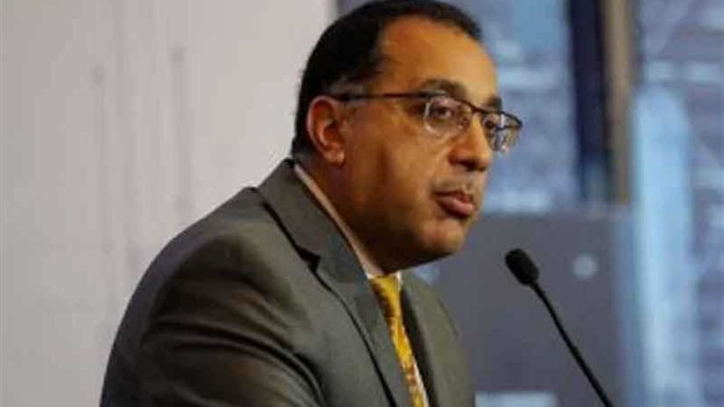 مدبولى يعقد جلسة