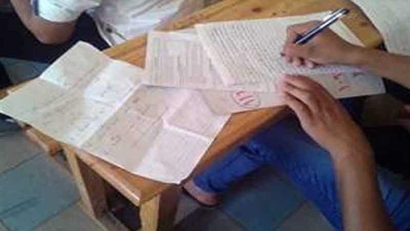 ضبط طالبة بالثانوية