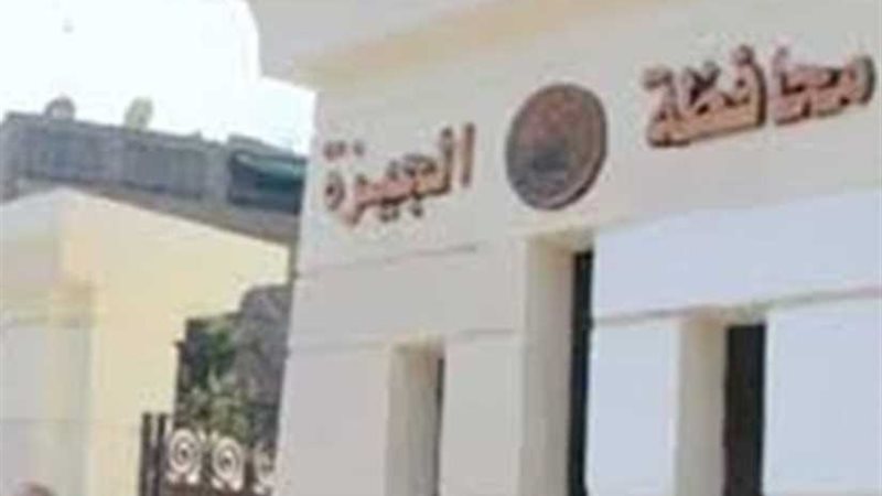 دورات تدريبية للعاملين