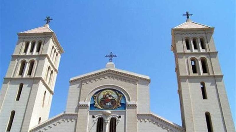 الكنيسة الكاثوليكية