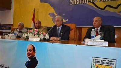 توفير 728 فرصة عمل في ملتقى توظيف القوى العاملة بجنوب سيناء