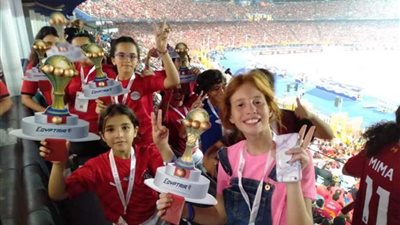 أطفال مصر يشجعون منتخب مصر (صور)