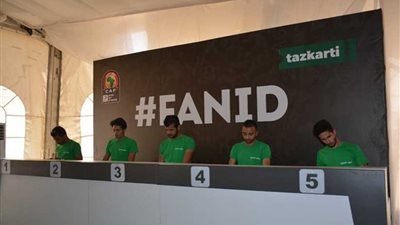 فتح باب شراء تذاكر للدور الـ 16 والـ8 مستمر حتى ٩ يوليو