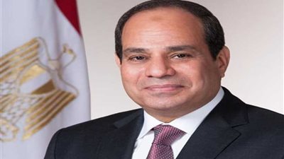 الرئيس السيسي يصدق على قانون بتعديل بعض أحكام قانون المحكمة الدستورية العليا