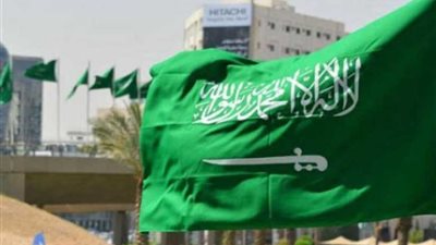 السعودية تنضم لعضوية مجموعة التجارة الإلكترونية