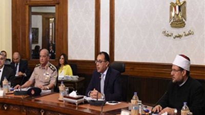 الحكومة..تعديل قانون الحجز الإداري لاستيداء حق الدولة