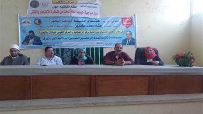 ندوات توعوية بمركز النيل للإعلام بدمنهور