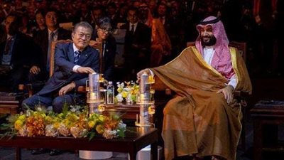 السعودية: نسعى لاستمرار تدفق إمدادات النفط للأسواق العالمية