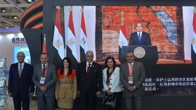 وزيرة السياحة تفتتح الجناح المصري المشارك في المعرض الاقتصادي الصيني الأفريقي الأول
