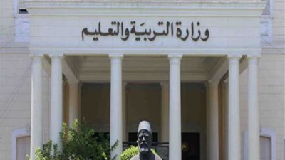 التعليم: 93% نسبة النجاح بدبلوم الصم وضعاف السمع