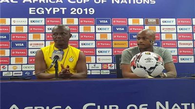 المدير الفني لمنتخب غانا: نمتلك الحافز للفوز على الكاميرون غدا في أمم إفريقيا
