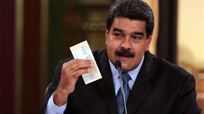 الخزانة الأمريكية تفرض عقوبات على نجل الرئيس الفنزويلي