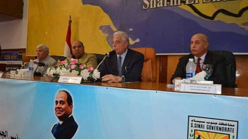 توفير 728 فرصة عمل