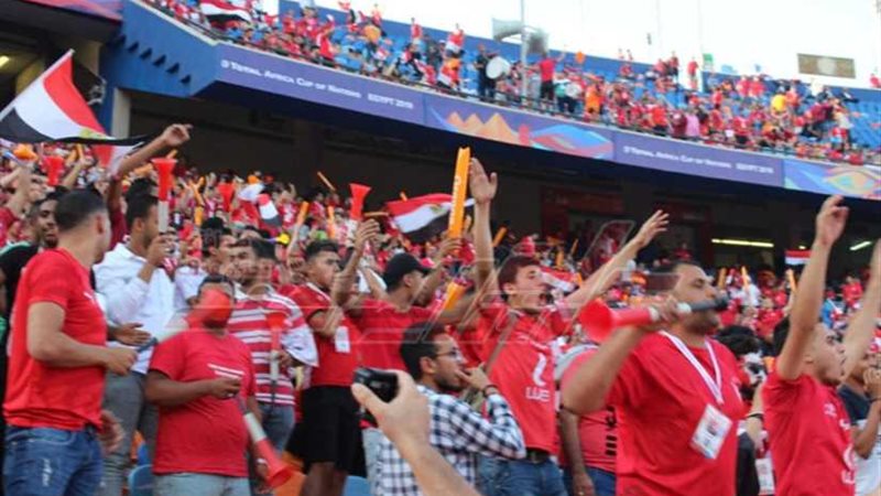 الجماهير المصرية