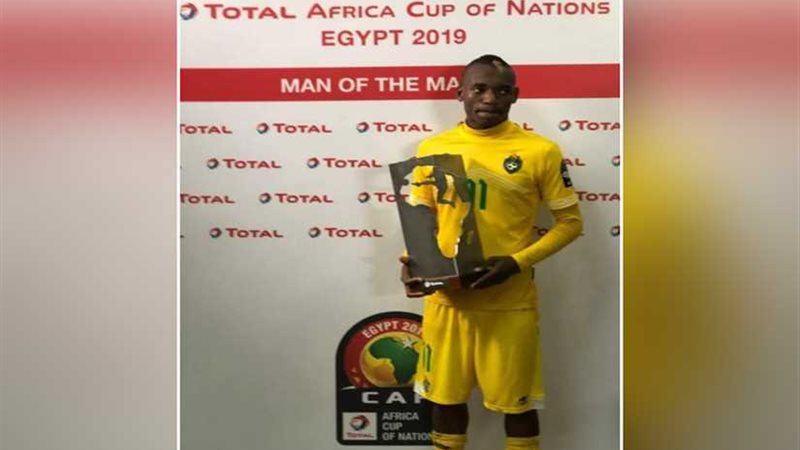 خاما بيليات: أشعر