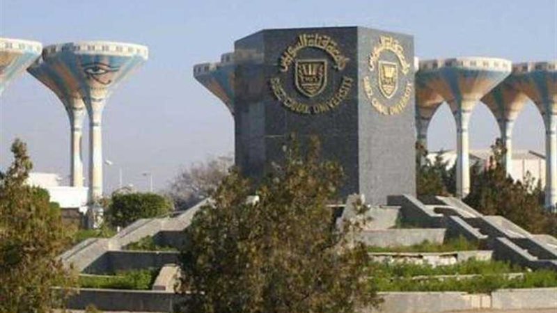 أضرار المخدرات..