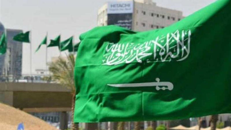 السعودية تنضم لعضوية