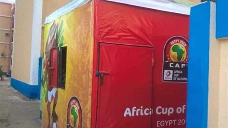 بروح القانون .. الإسماعيلية