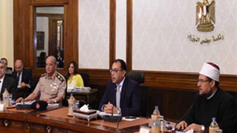 الحكومة..تعديل قانون