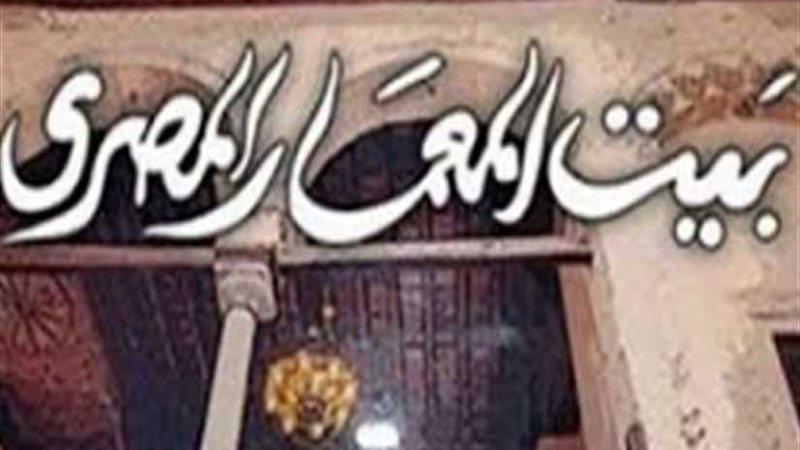 نموذج الأنياجرام