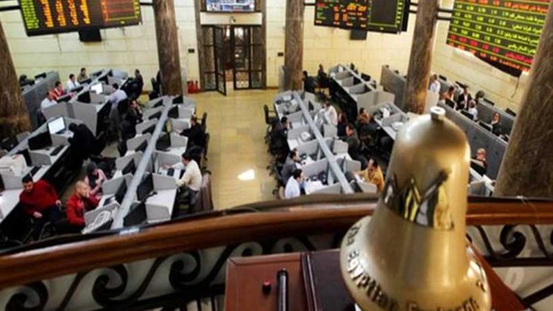 البورصة تربح 5.7