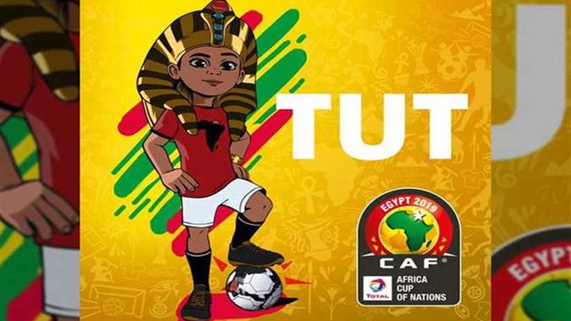 غداً .. صراع العملاقة