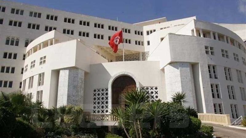 الخارجية التونسية