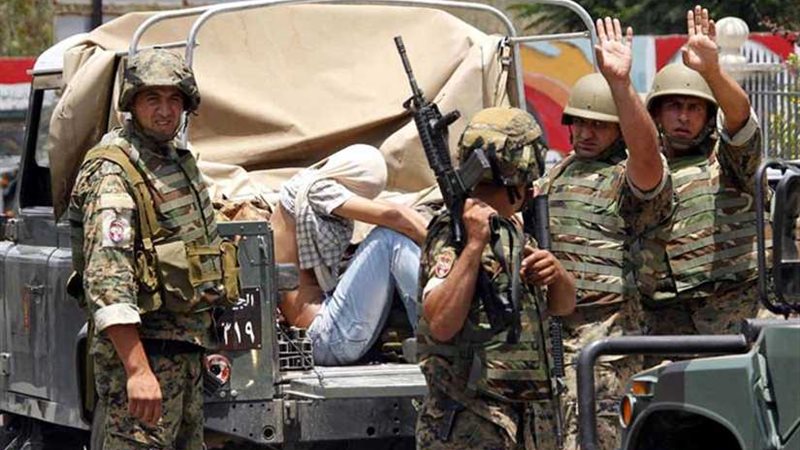 الجيش اللبناني يضبط