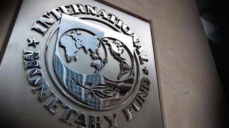 النقد الدولي: الأولوية