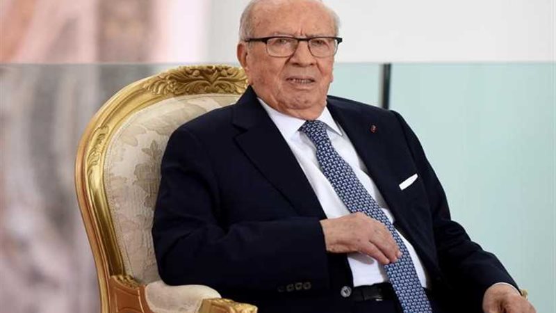 الرئاسة التونسية: