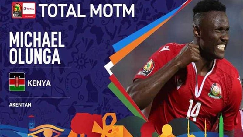 «أولونجا» رجل مباراة