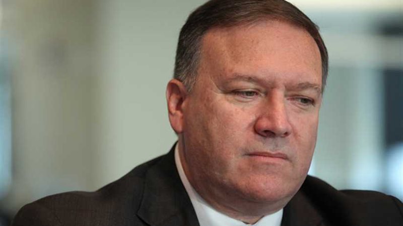 وزير الخارجية الأمريكي