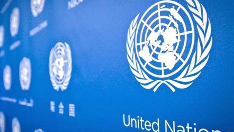 الأمم المتحدة تحتفل