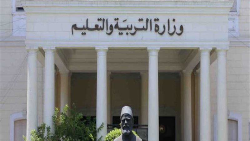 التعليم: 93% نسبة