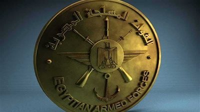 القوات المسلحة تهنئ الرئيس والشعب بمناسبة الاحتفال بذكرى30 يونيو