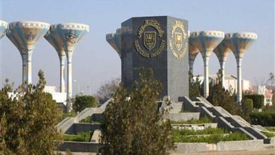 جامعة قناة السويس ضمن أفضل 200 جامعة ناشئة دولياً