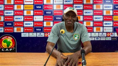 مدرب كوت دي فوار: لقاء ناميبيا صعب.. وهدفنا الذهاب بعيدًا في البطولة