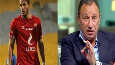 الخطيب يكلف مرتجى بالسفر لإنجلترا لإتمام صفقة رمضان صبحي