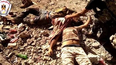 اليمن.. عشرات القتلى والجرحى وتدمير عدد من الآليات لميليشيات الحوثي في الضالع.. (صور)