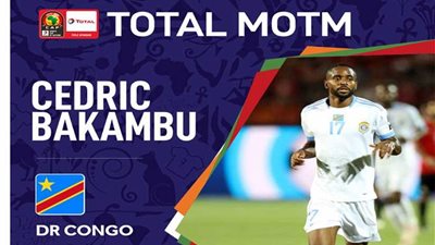 مهاجم الكونغو الديموقراطية يحصل على أفضل لاعب في المباراة أمام زيمبابوي