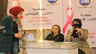 انطلاق مبادرة الرئيس للكشف المبكر عن 