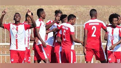 مدغشقر .. مفاجأة 